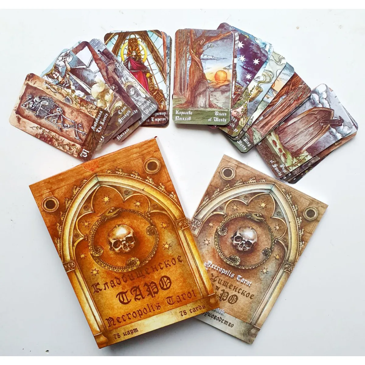 Цвинтарне таро «Некрополіс». Necropolis Tarot — фото 2