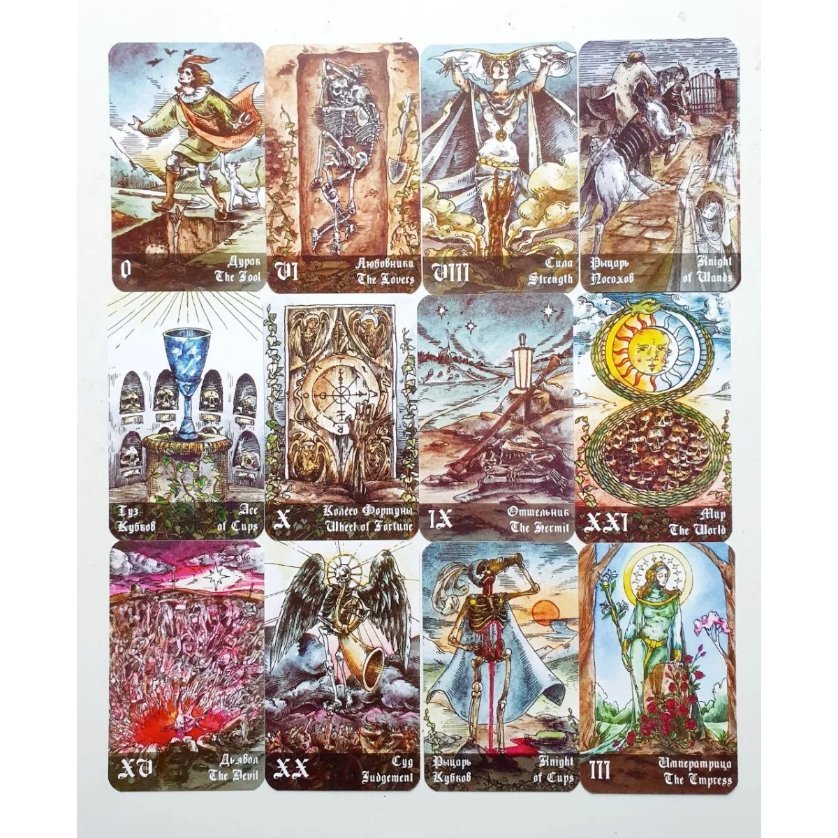 Цвинтарне таро «Некрополіс». Necropolis Tarot — фото 3