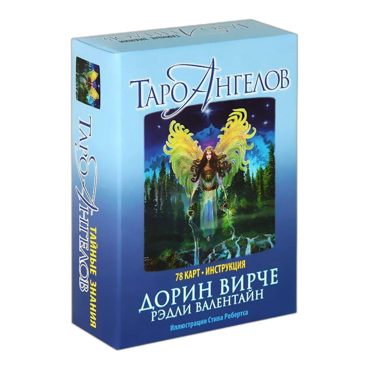 Карти Таро 
