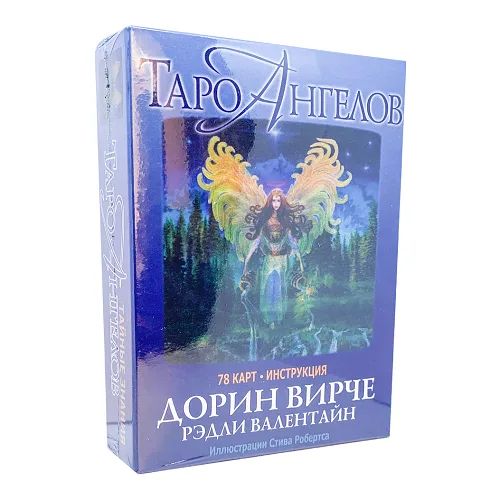 Карти Таро 