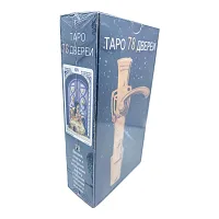 Карти Таро 78 дверей. Легка та асоціативна колода із простим трактуванням.