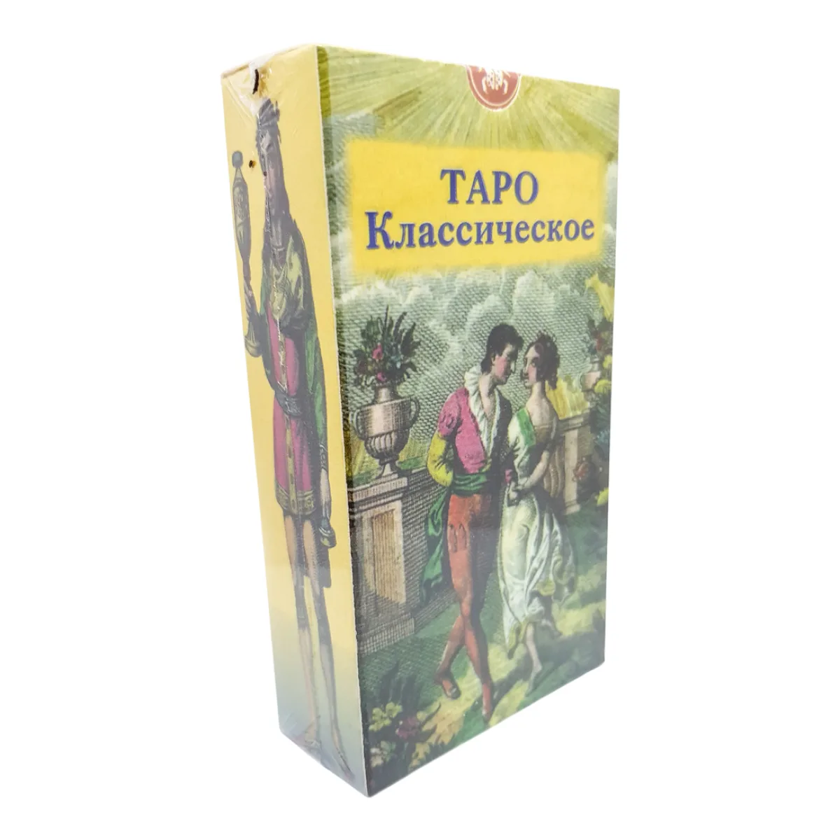 Карти таро 
