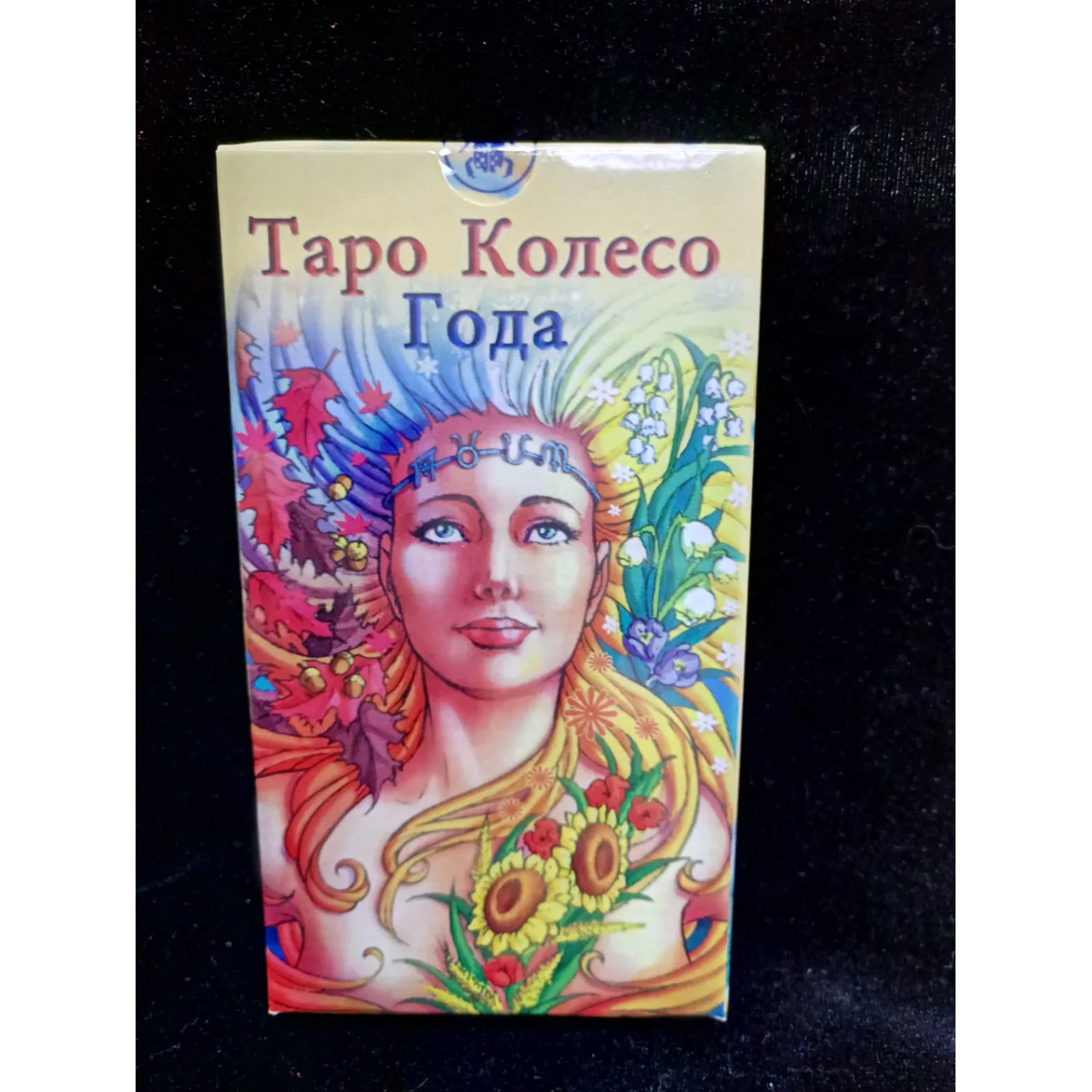 Карти Таро 