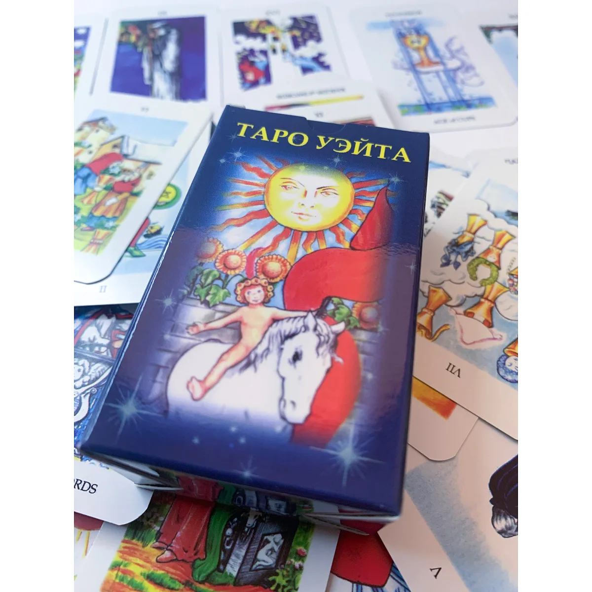 Картки Міні таро. Кишенькова версія таро Уейта — фото 8