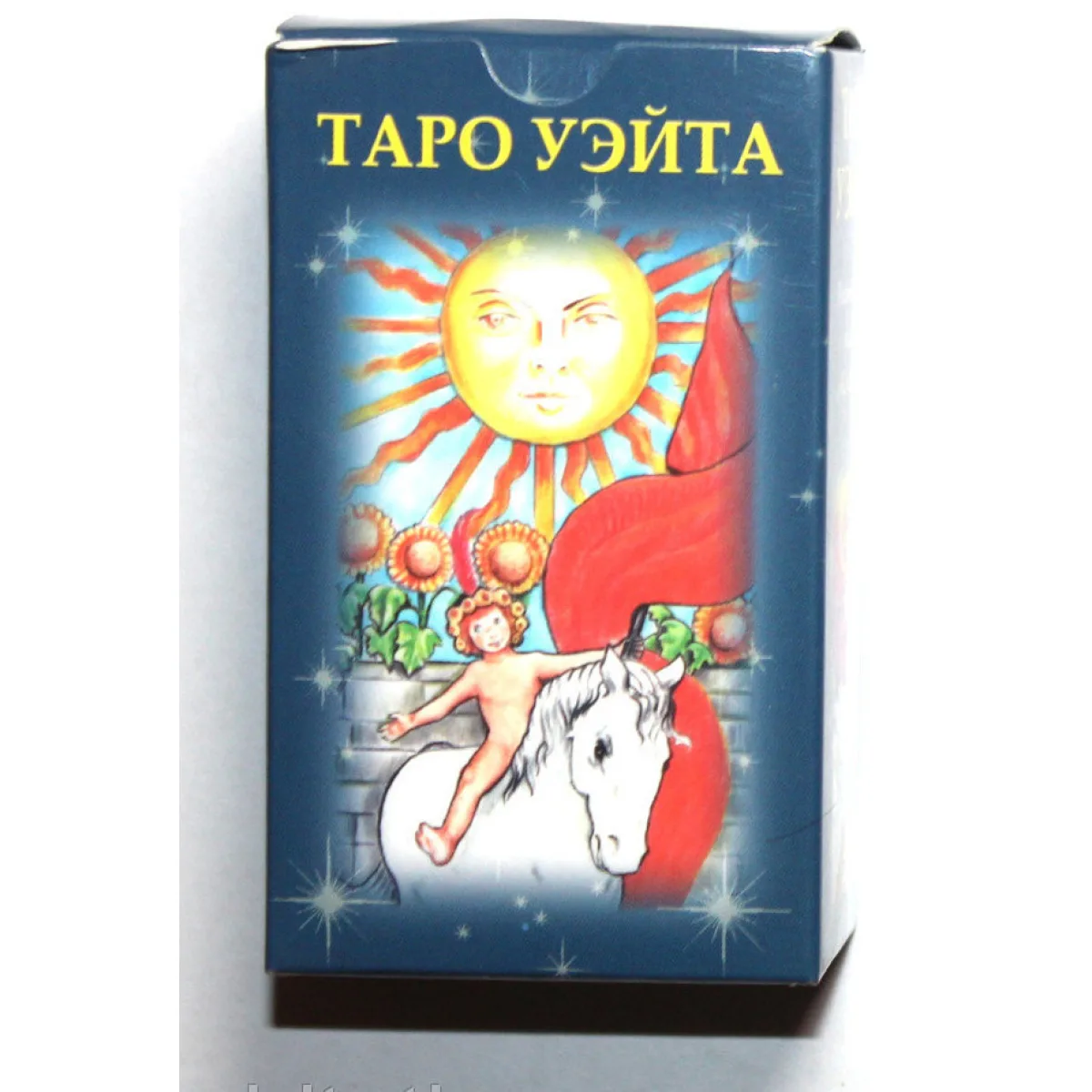Картки Міні таро. Кишенькова версія таро Уейта — фото 3