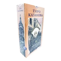 Карти таро 