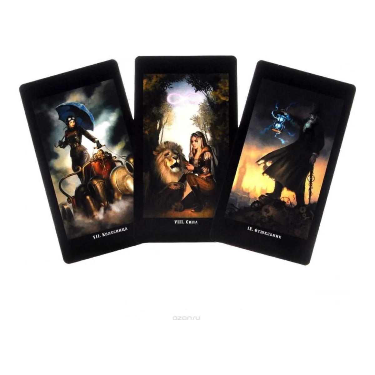 Карти і книга Вікторіанське Таро. Steampunk Tarot — фото 3