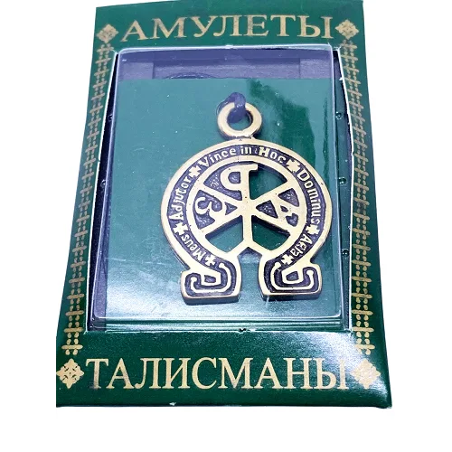 Символ знань