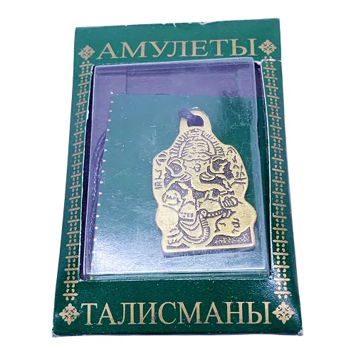 Ганеша