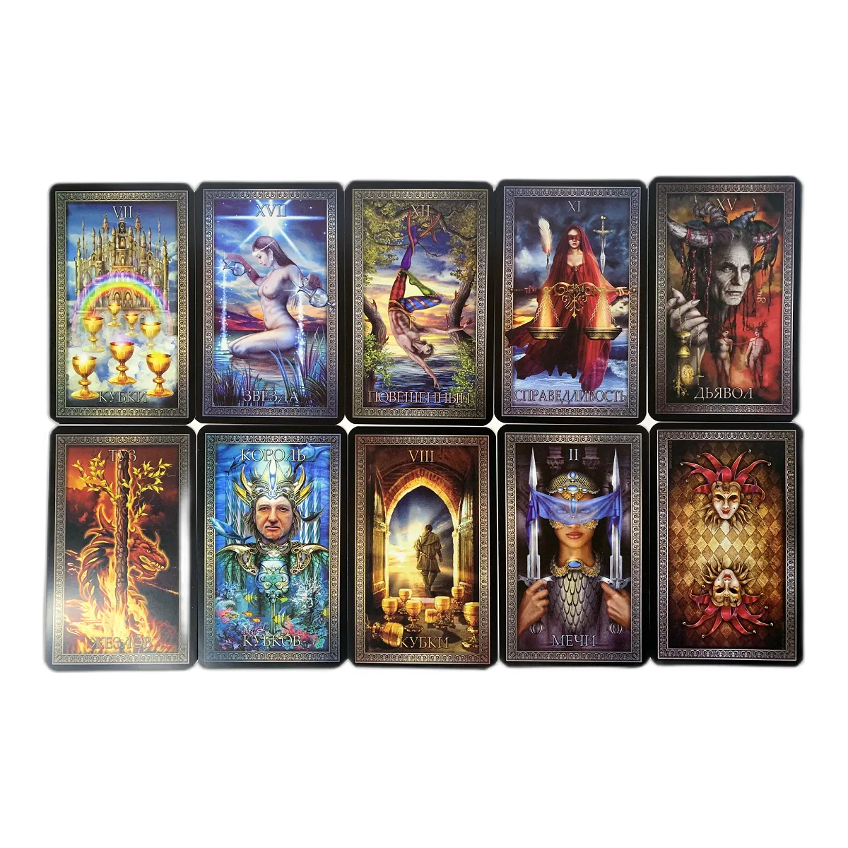 Карти Таро Гранд Люкс - Grand Luxe Tarot. Чіро Маркетті — фото 7