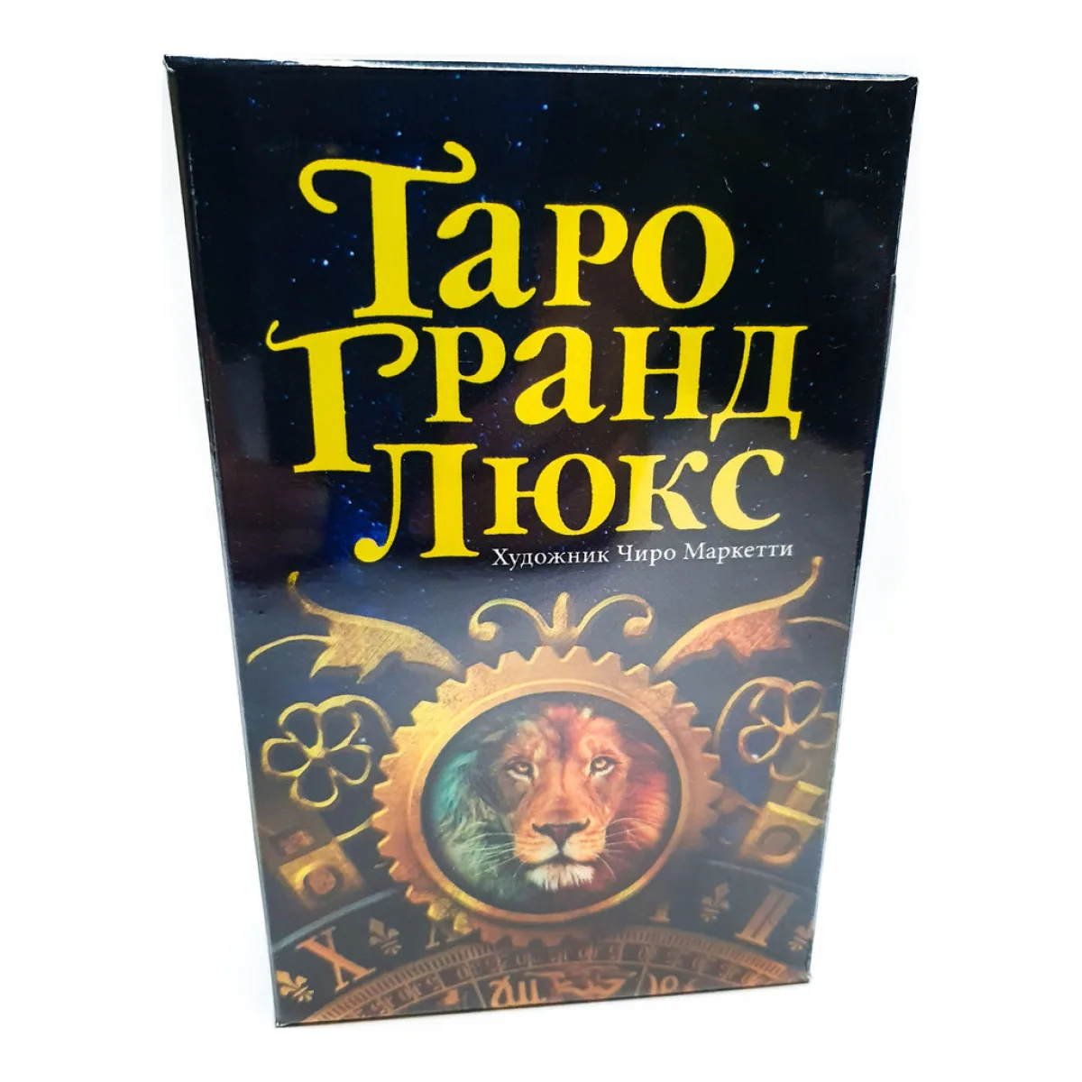 Карти Таро Гранд Люкс - Grand Luxe Tarot. Чіро Маркетті — фото 2