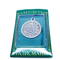 Талісман Венери