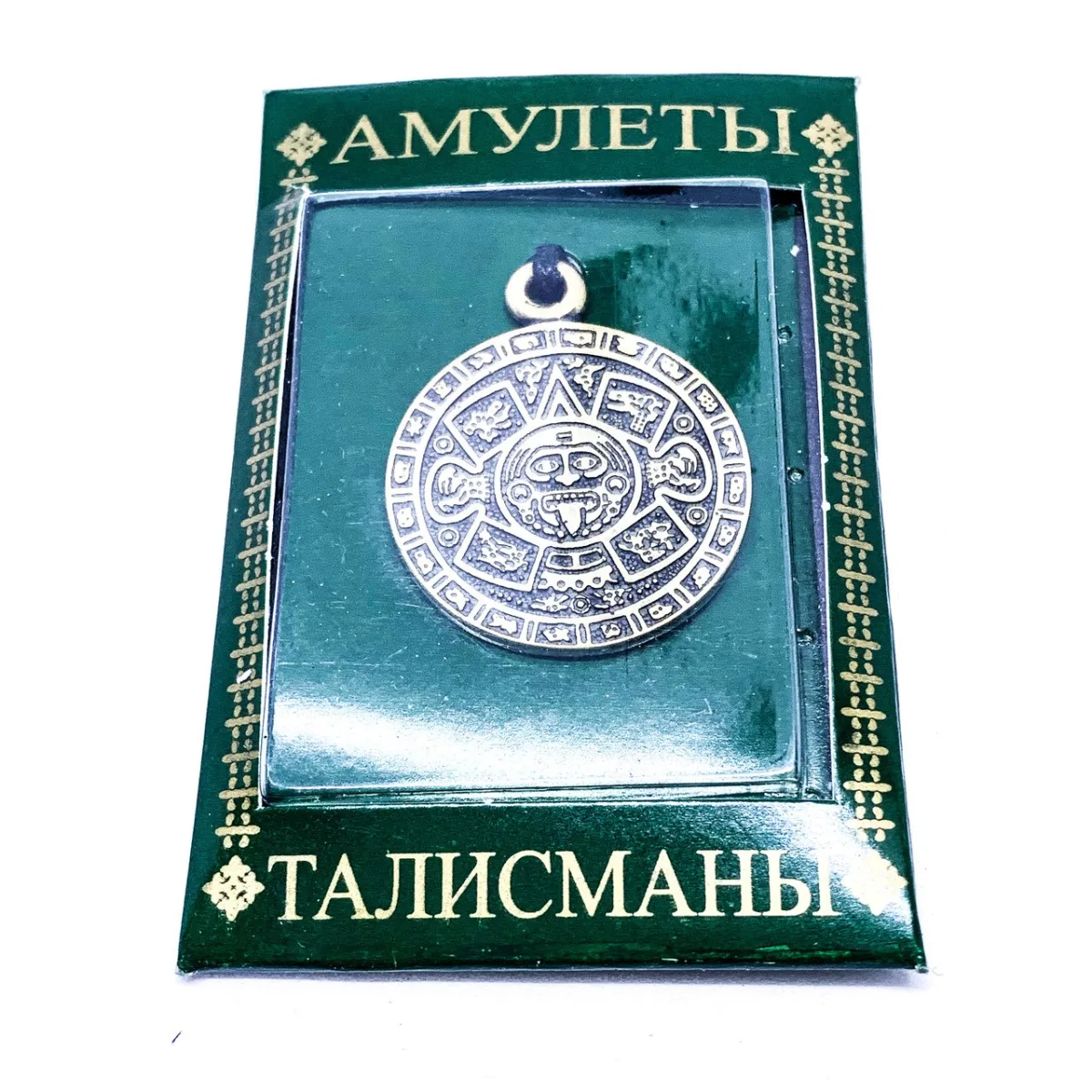Камінь Сонця — календар ацтеків