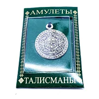 Камінь Сонця — календар ацтеків