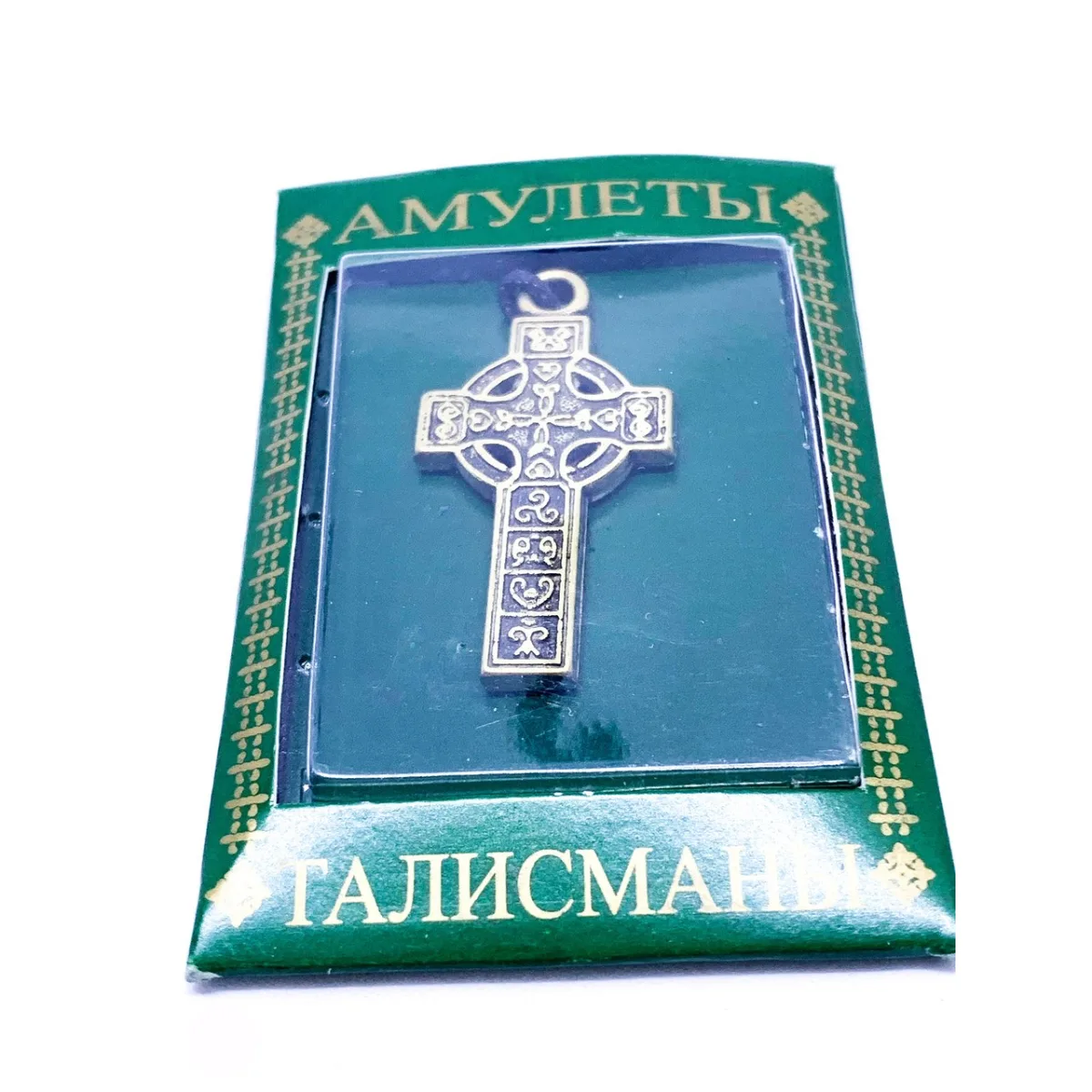 Кельтський хрест