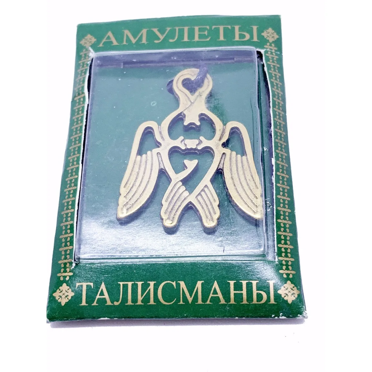 Серафим — захисний чоловічий знак