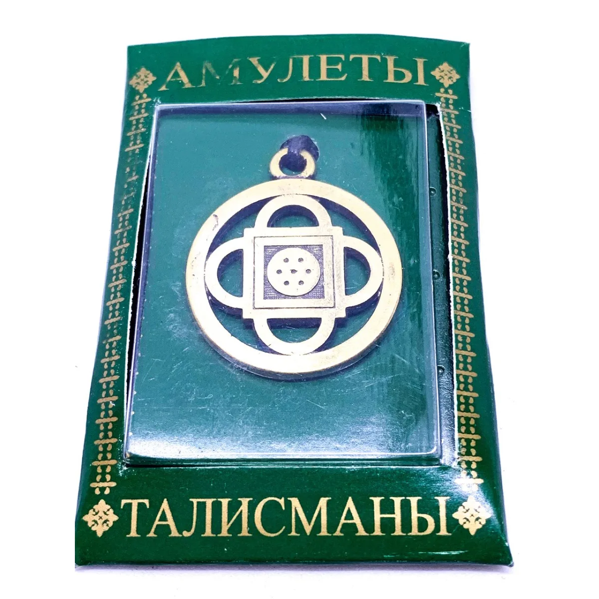 Янтра Шамбала