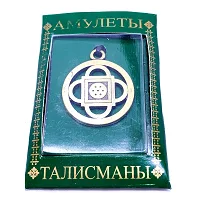 Янтра Шамбала