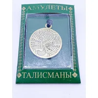 Журавлі з персиком — оберіг дітей