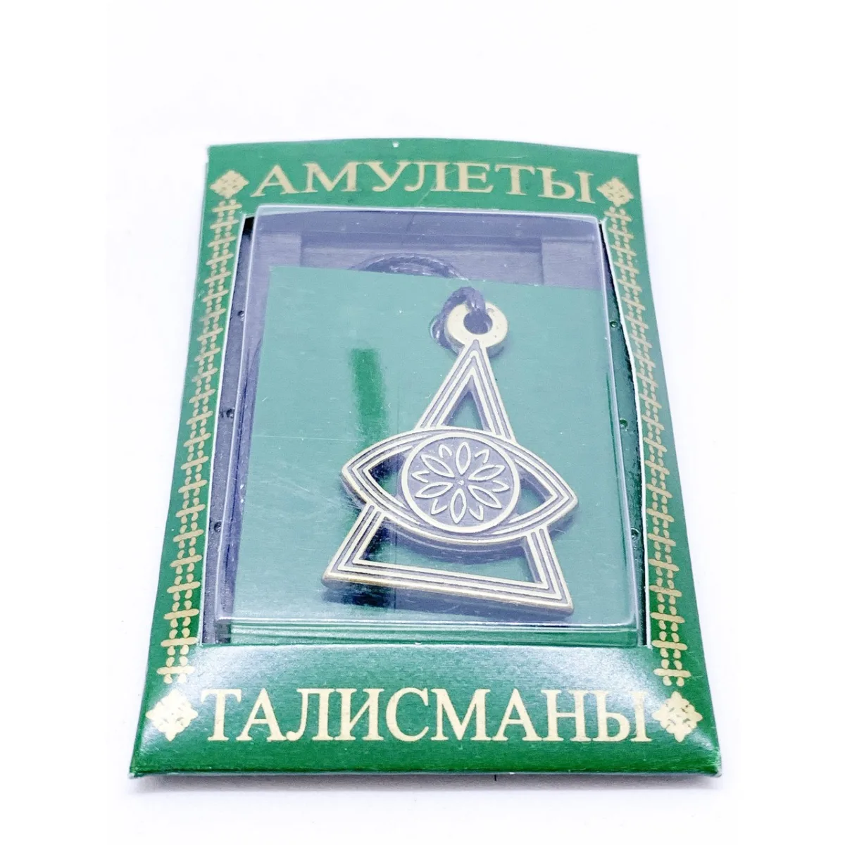 Око божественної мудрості
